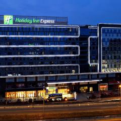 Holiday Inn Express Chengdu Wuhou, an IHG Hotel