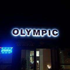 Olympic Residence Hotel
