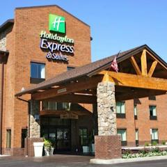 Holiday Inn Express & Suites Donegal, an IHG Hotel