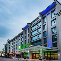 Holiday Inn Express Dujiangyan Ancient City, an IHG Hotel