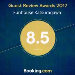 Funhouse Katsuragawa