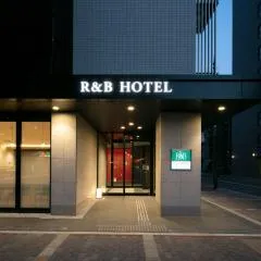 R&B Hotel Kyoto Shijo Kawaramachi