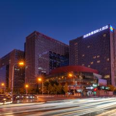 グランド メトロパーク 遠通 ホテル 北京（Grand Metropark Yuantong Hotel Beijing）