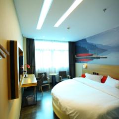 Thank Inn Plus Hotel Yunnan Honghe Gejiu City Renmin Road