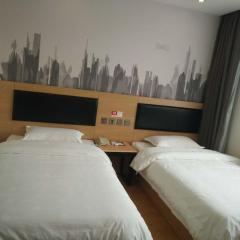 Thank Inn Plus Hotel Hubei Jingmen Zhongxiang Chengtian East Road