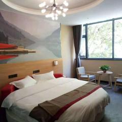 Thank Inn Plus Hotel Henan Sanmenxia Lingbao Changan Road
