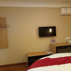 Thank Inn Plus Hotel Henan Pingdingshan Wugang city Jianshe Road