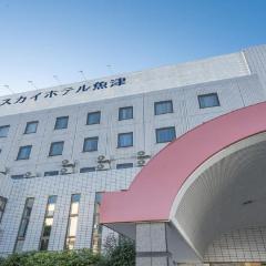 skyhotel uozu / Vacation STAY 59594