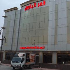 Qaser Baron Serviced Apartments Almasif