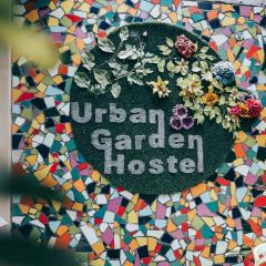 어반 가든 호스텔(Urban Garden Hostel)