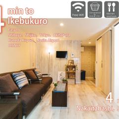 nestay house tokyo itabashi 01