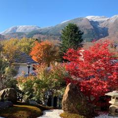 Onsen & Garden -Asante Inn-