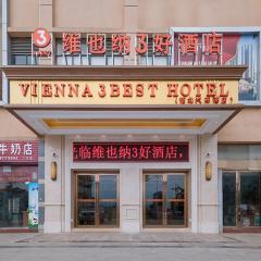 Vienna 3 Best Hotel (Guangxi Pubei automobile station store)