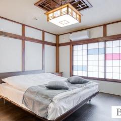 北巽サクラハウス一軒家 Sakura House Guest House Kitatatsumi 最大16名