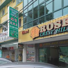 Hotel Rose Crest Hill