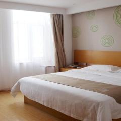 GreenTree Inn Jinan Licheng District Fenghuang Road High-speed Railway East Station Express Hotel