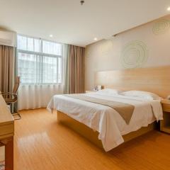 GreenTree Inn LiuAn Huoshan County Yingjia Avenue County Hospital Express Hotel