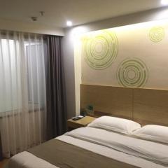 GreenTree Inn Chengde Development Zone University City Express Hotel