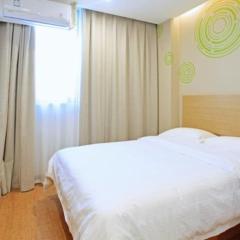 GreenTree Inn Anqing Duxiu Avenue Greenland Metropolis Express Hotel