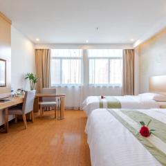 GreenTree Inn Hefei Shushan District Binhu Qiancheng Business Hotel