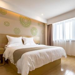 GreenTree Inn Changzhou Zouqu Town Tai fu Times Square Zhenzhong Road Express Hotel