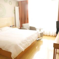 GreenTree Inn Linyi Lanshan Area Bancheng Town Xincheng First Road Express Hotel
