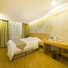 GreenTree Inn Beijing Tongzhou District Xuxinzhuang Subway Station Express Hotel