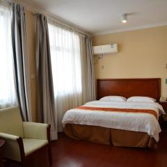 GreenTree Inn Huangshan City Huangshan Scenic Area North Gate Express Hotel