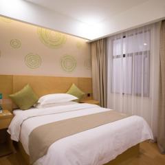 GreenTree Inn Huai Nan Shou County Zijin Road Express Hotel