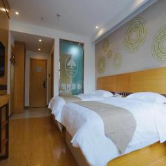 GreenTree Inn Liu'an Nanpingyuan Select Hotel