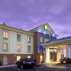 Holiday Inn Express & Suites by IHG Chambersburg, an IHG Hotel