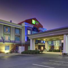 Holiday Inn Express Hotel & Suites Emporia, an IHG Hotel