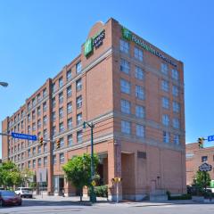 Holiday Inn Express & Suites Buffalo Downtown, an IHG Hotel