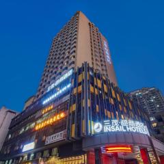 Insail Hotels ( Huanshi Road Taojin Metro Station Guangzhou)