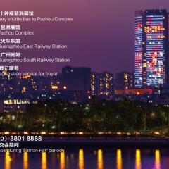 Soluxe Hotel Guangzhou - Registration Service and Free Shuttle Bus to Canton Fair Complex