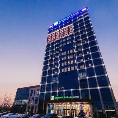 Holiday Inn Express Taizhou CMC, an IHG Hotel