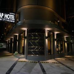 Nap Hotel