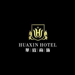 Huaxin Hotel