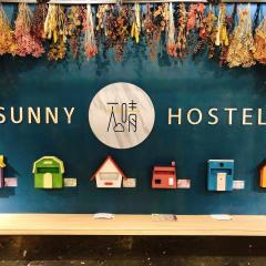 타이페이 써니 호스텔(Taipei Sunny Hostel)