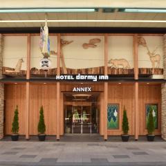 Dormy Inn Sapporo Annex