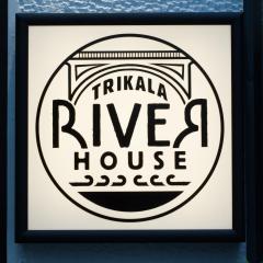 Trikala River House