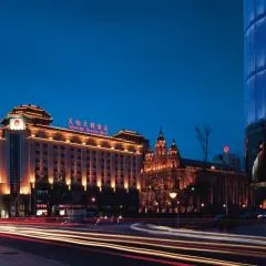 Sunworld Dynasty Hotel Beijing Wangfujing