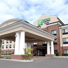 Holiday Inn Express & Suites Cambridge by IHG