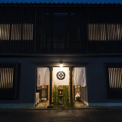 Nakamuraya Kyoto Enmachi Momiji