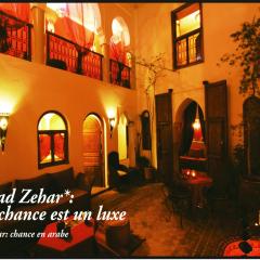 Riad Zehar & Spa