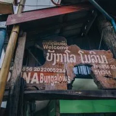 몰리나 방갈로(Molina Bungalows)