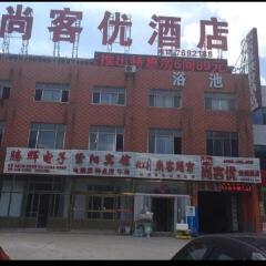 Thank Inn Chain Hotel shandong weifang fangzi district beihai road