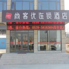 Thank Inn Chain Hotel shandong linyi fei county shangye town