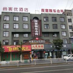 Thank Inn Chain Hotel anhui fuyang funan county department store