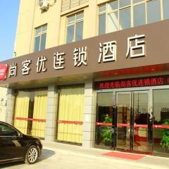 Thank Inn Chain Hotel jiangsu suzhou changshu city zhitang
